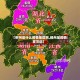 【郴州是什么疫情地区啊,郴州是疫情重灾区】