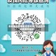 去安徽怎样报备疫情地区/安徽去外地需要申报吗